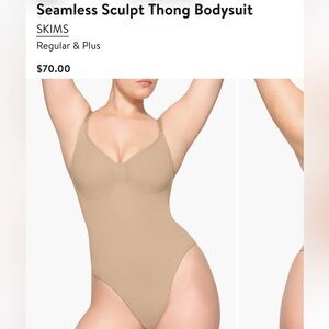 Skims Seamless Sculpt Thong Bodysuit Clay SMALL NWOT